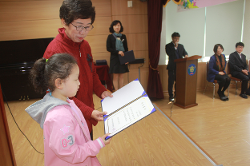 20190304 장학금 전달 사진